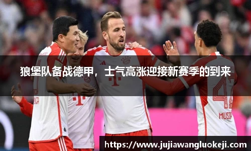 zoty中欧官方app下载