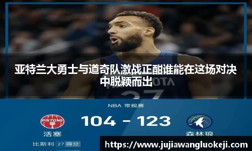 zoty中欧官方app下载