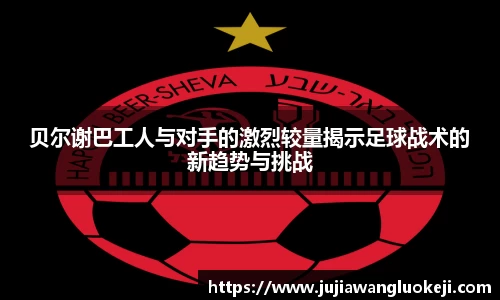 zoty中欧