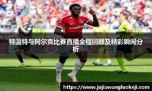 zoty中欧官网