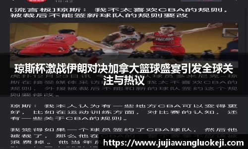 zoty中欧官网