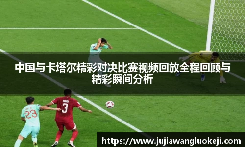 zoty中欧官方app下载
