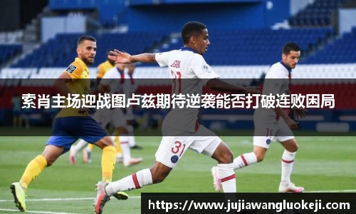 zoty中欧官方app下载
