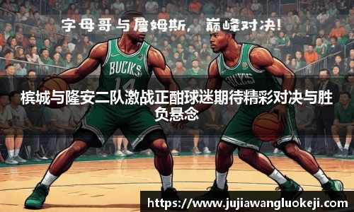 zoty中欧