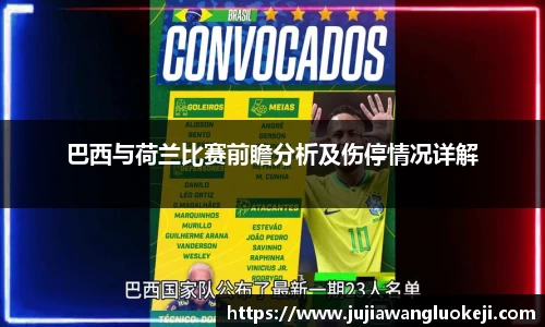 zoty中欧官网