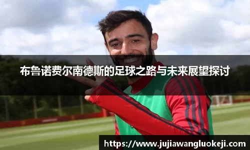 zoty中欧官方app下载