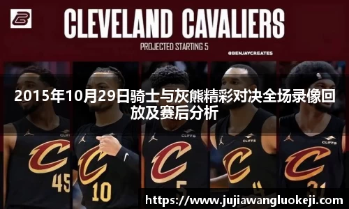 zoty中欧