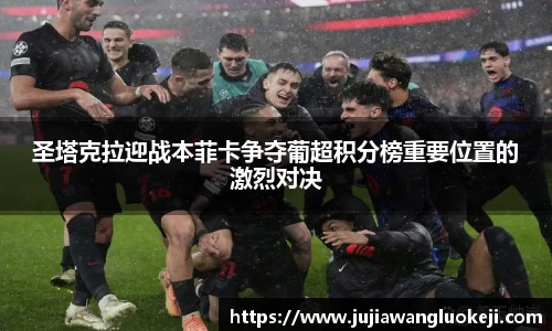zoty中欧官方网站