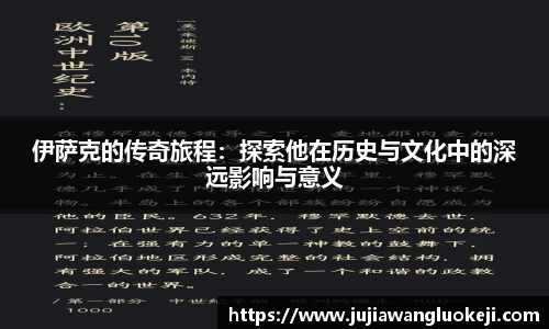zoty中欧