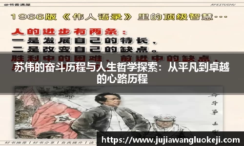 zoty中欧官方网站