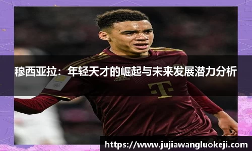 zoty中欧官方网站