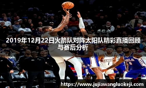 zoty中欧