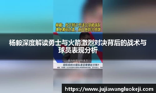 zoty中欧
