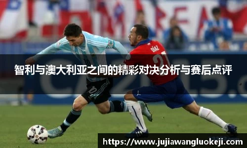 zoty中欧