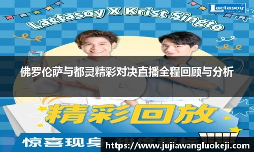 zoty中欧官方app下载