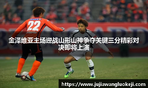 zoty中欧官方网站
