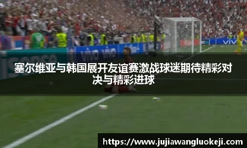zoty中欧