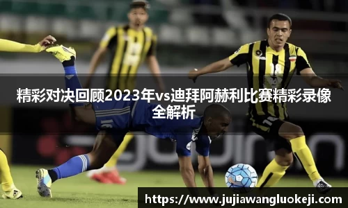 zoty中欧官网
