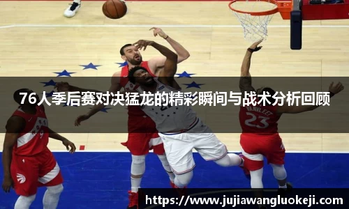 zoty中欧官方网站