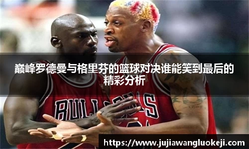 zoty中欧官方网站