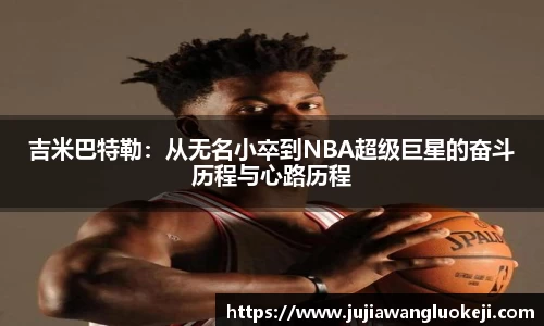 zoty中欧官方app下载