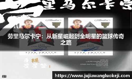 zoty中欧