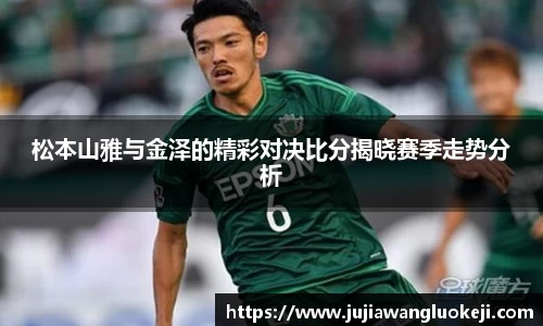 zoty中欧官方网站