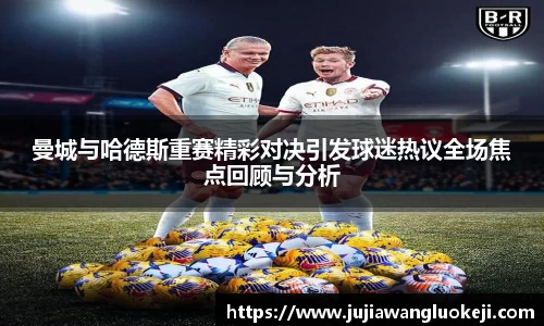 zoty中欧