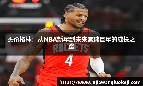 zoty中欧官方app下载