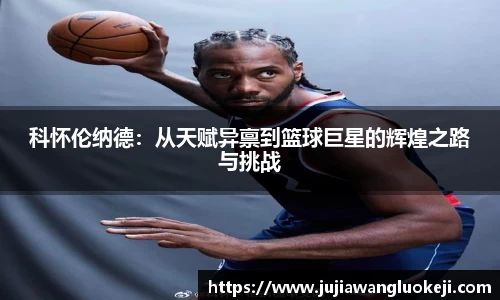 zoty中欧官方app下载