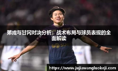 zoty中欧