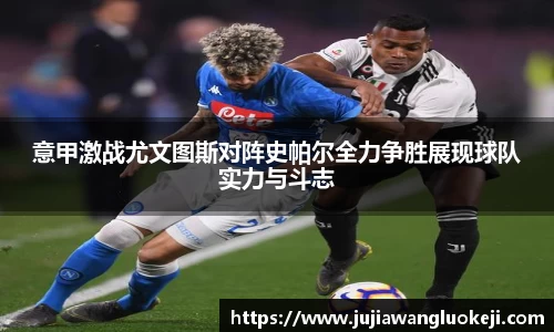 zoty中欧官网