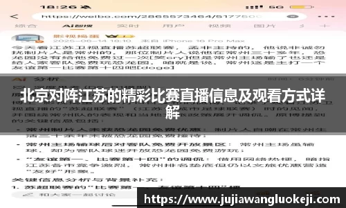 zoty中欧官方网站