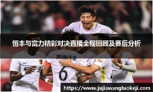 zoty中欧