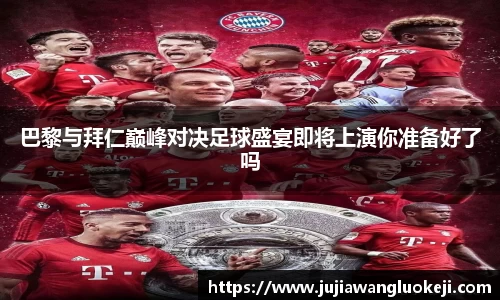 zoty中欧