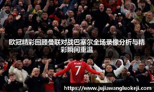 zoty中欧官方网站
