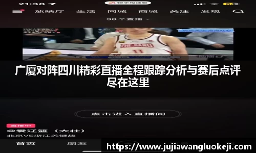 zoty中欧官网