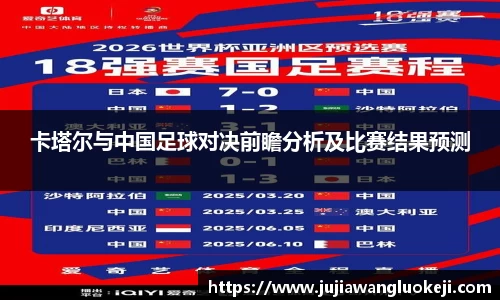 zoty中欧官方网站