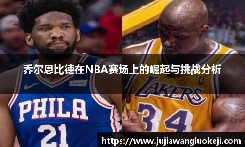 zoty中欧