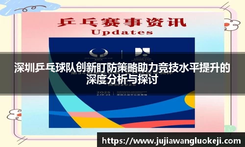 zoty中欧官网