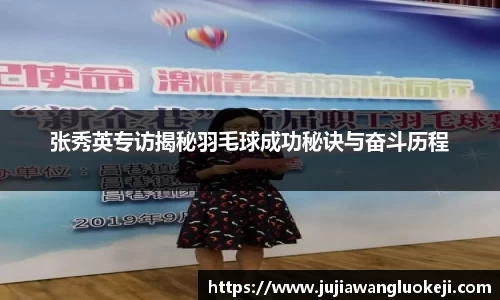 zoty中欧