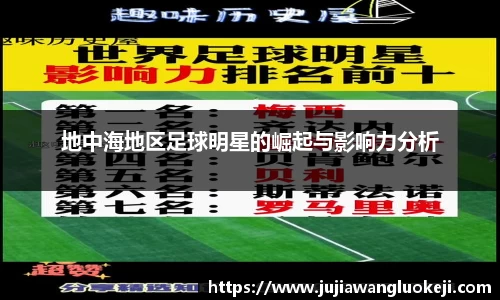zoty中欧官网