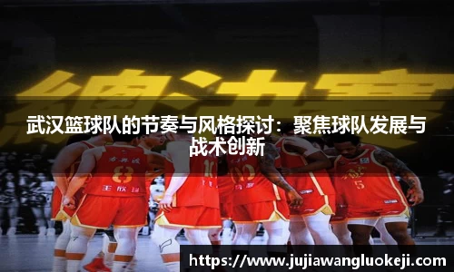 zoty中欧官方网站