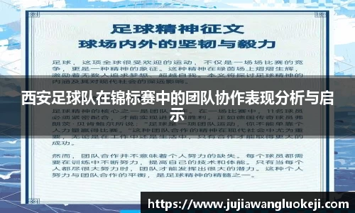 zoty中欧官方网站