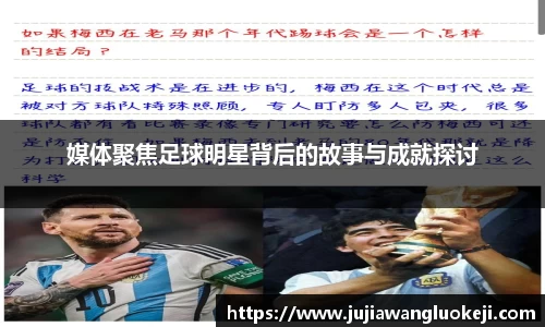 zoty中欧
