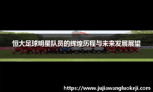 zoty中欧官网
