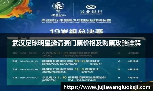 zoty中欧官方网站