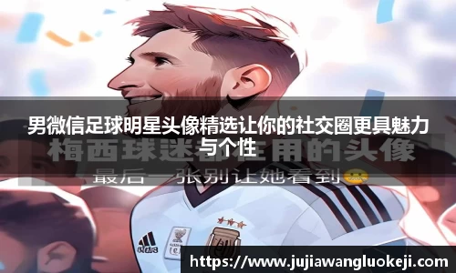 zoty中欧官方网站