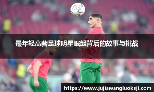 zoty中欧官方app下载