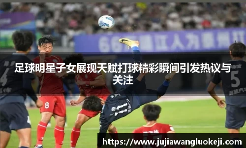 zoty中欧官方app下载